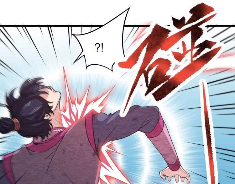 The Sleepy Dragon Continent Chapter 2 - halaman 38