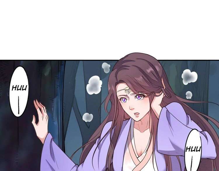 The Sleepy Dragon Continent Chapter 3 - halaman 12