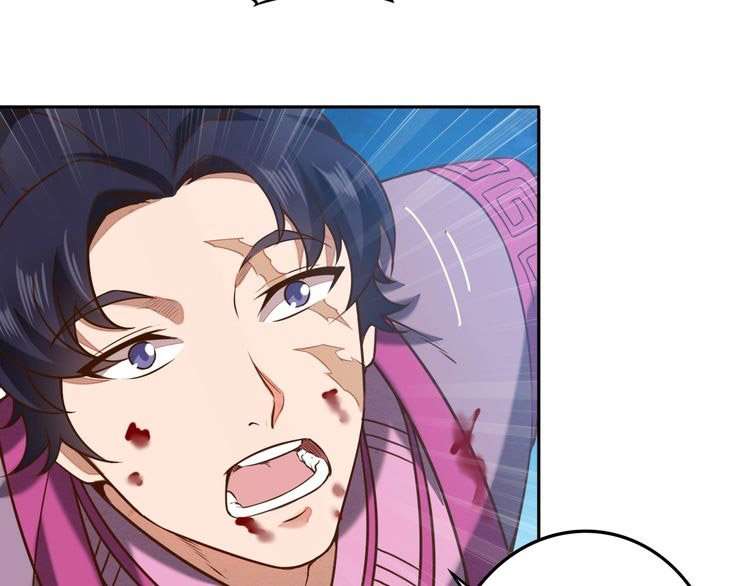 The Sleepy Dragon Continent Chapter 3 - halaman 35