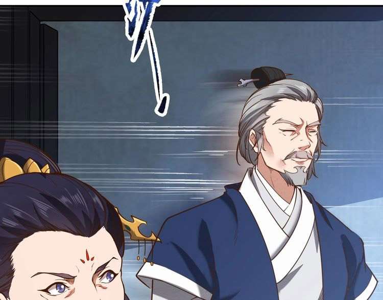 The Sleepy Dragon Continent Chapter 3 - halaman 39