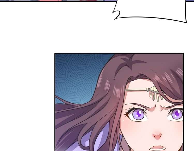 The Sleepy Dragon Continent Chapter 3 - halaman 7