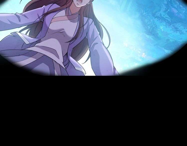 The Sleepy Dragon Continent Chapter 3 - halaman 84