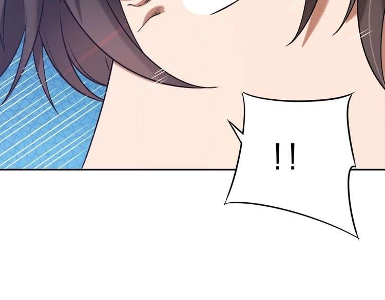 The Sleepy Dragon Continent Chapter 4 - halaman 104
