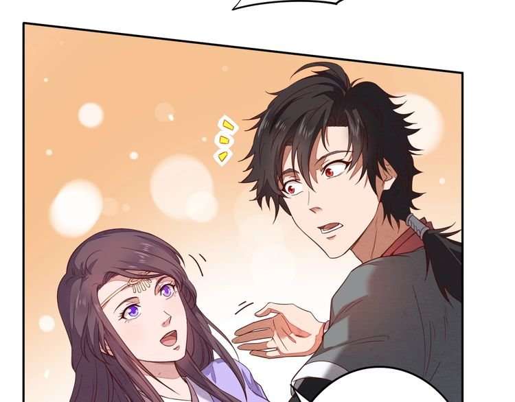 The Sleepy Dragon Continent Chapter 4 - halaman 107