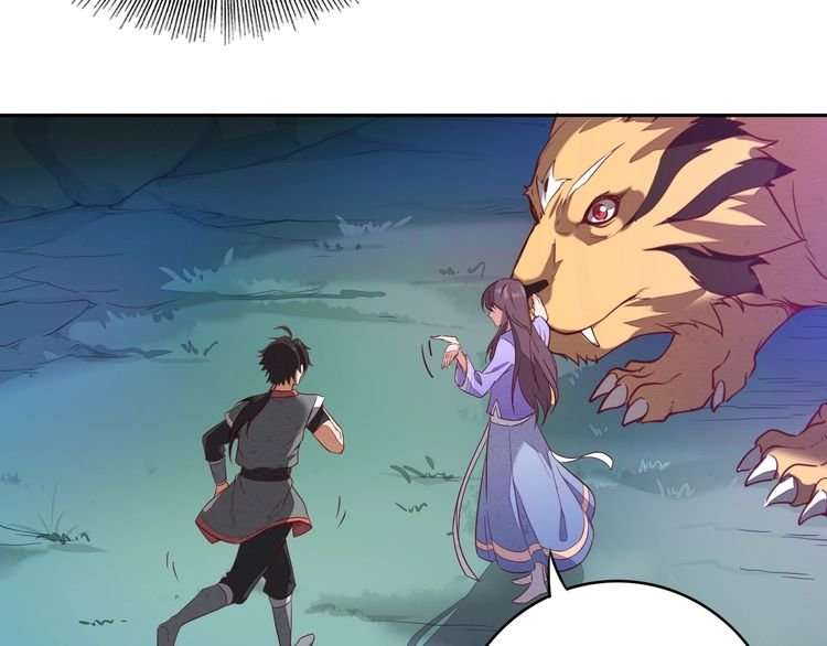 The Sleepy Dragon Continent Chapter 4 - halaman 112