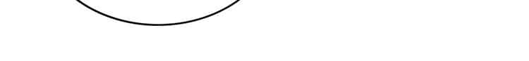 The Sleepy Dragon Continent Chapter 4 - halaman 115