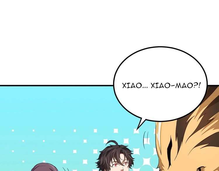 The Sleepy Dragon Continent Chapter 4 - halaman 116