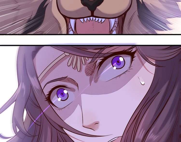 The Sleepy Dragon Continent Chapter 4 - halaman 15