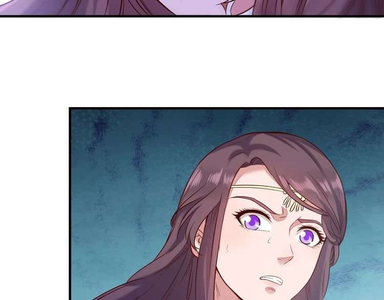 The Sleepy Dragon Continent Chapter 4 - halaman 16