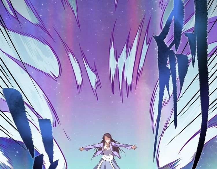 The Sleepy Dragon Continent Chapter 4 - halaman 26