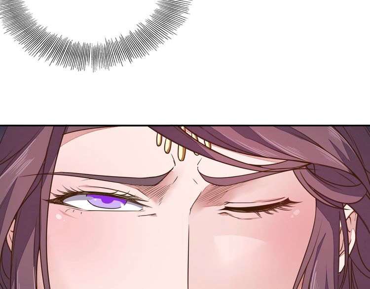 The Sleepy Dragon Continent Chapter 4 - halaman 32