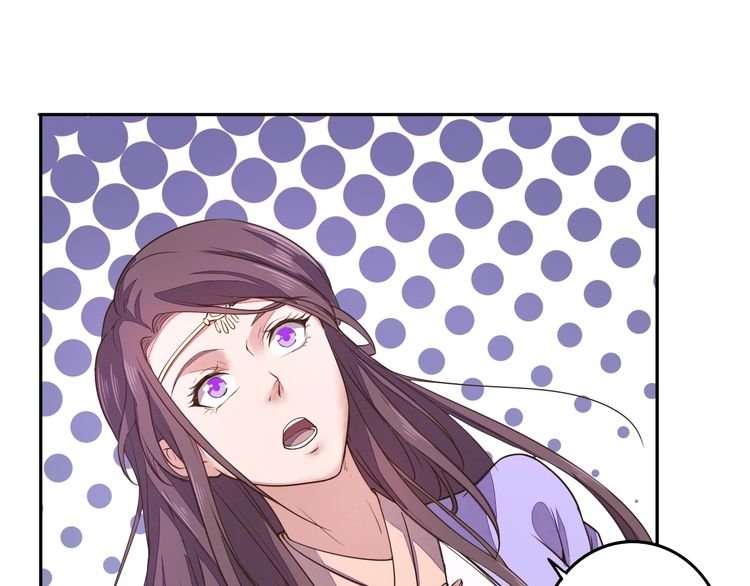 The Sleepy Dragon Continent Chapter 4 - halaman 34