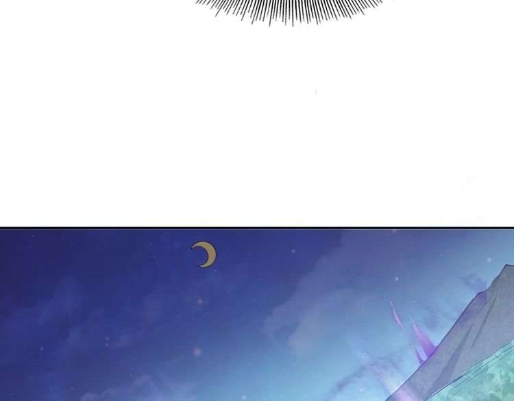 The Sleepy Dragon Continent Chapter 4 - halaman 41