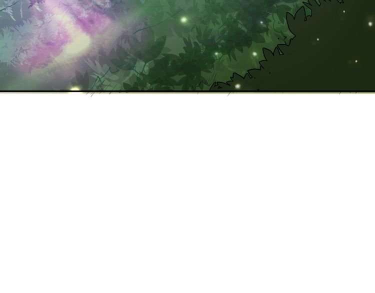 The Sleepy Dragon Continent Chapter 4 - halaman 43