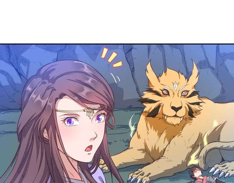 The Sleepy Dragon Continent Chapter 4 - halaman 67