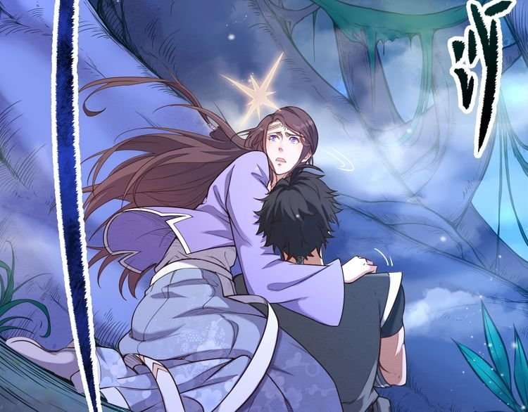 The Sleepy Dragon Continent Chapter 4 - halaman 9