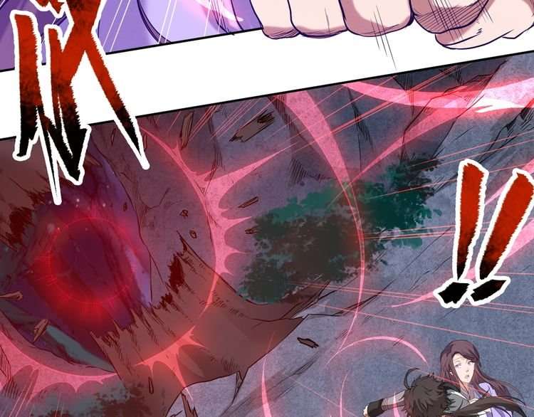 The Sleepy Dragon Continent Chapter 4 - halaman 99