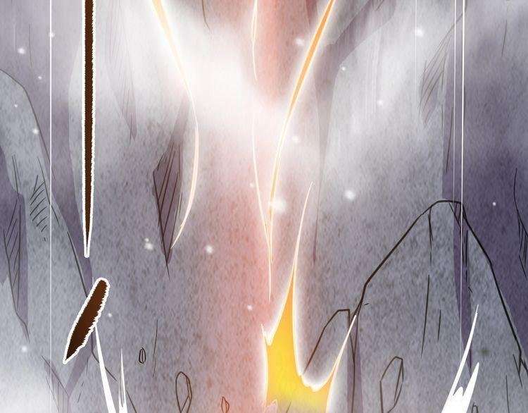 The Sleepy Dragon Continent Chapter 5 - halaman 119