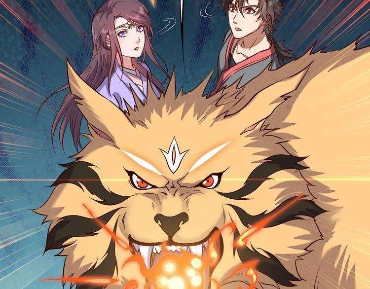 The Sleepy Dragon Continent Chapter 5 - halaman 12