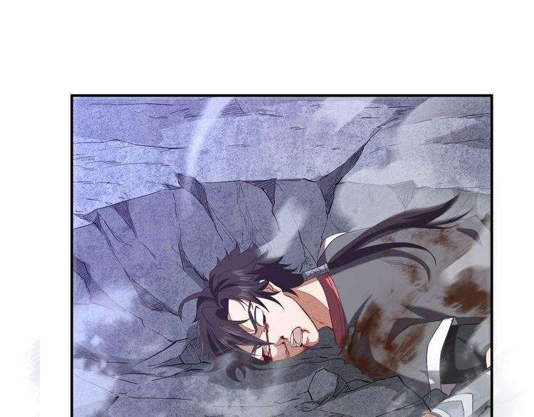 The Sleepy Dragon Continent Chapter 5 - halaman 136