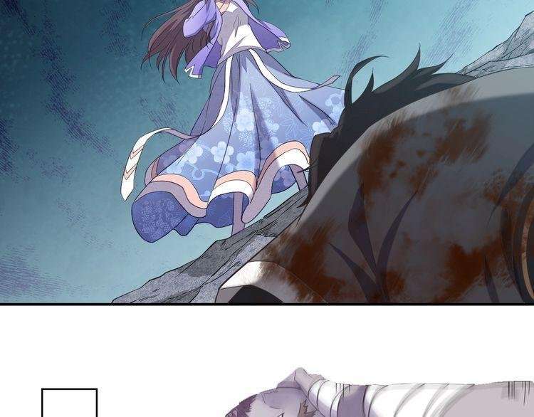 The Sleepy Dragon Continent Chapter 5 - halaman 138