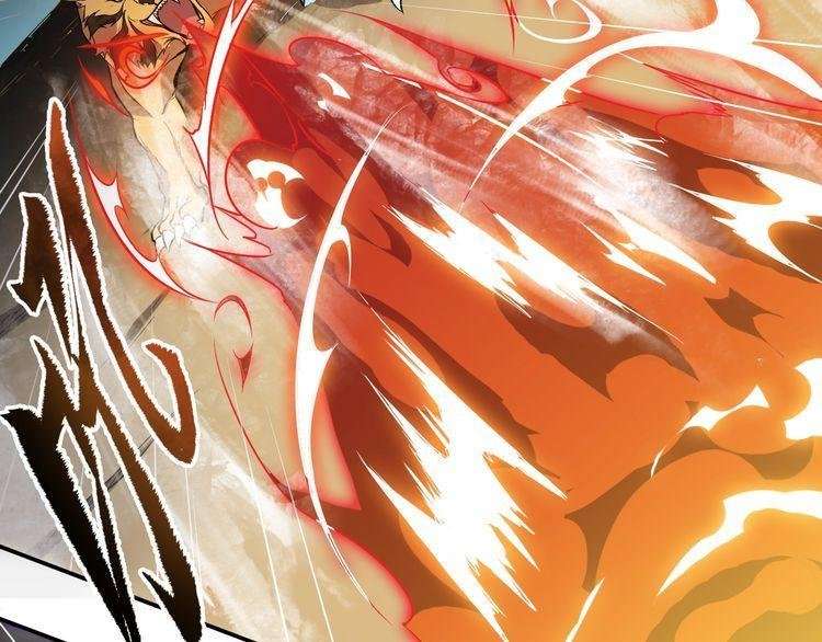The Sleepy Dragon Continent Chapter 5 - halaman 14