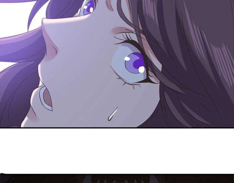 The Sleepy Dragon Continent Chapter 5 - halaman 142
