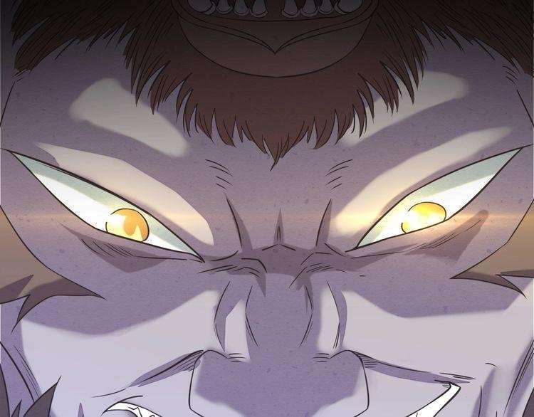 The Sleepy Dragon Continent Chapter 5 - halaman 143