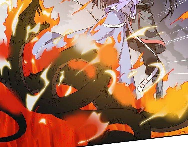 The Sleepy Dragon Continent Chapter 5 - halaman 20