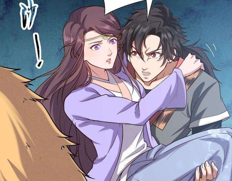 The Sleepy Dragon Continent Chapter 5 - halaman 25