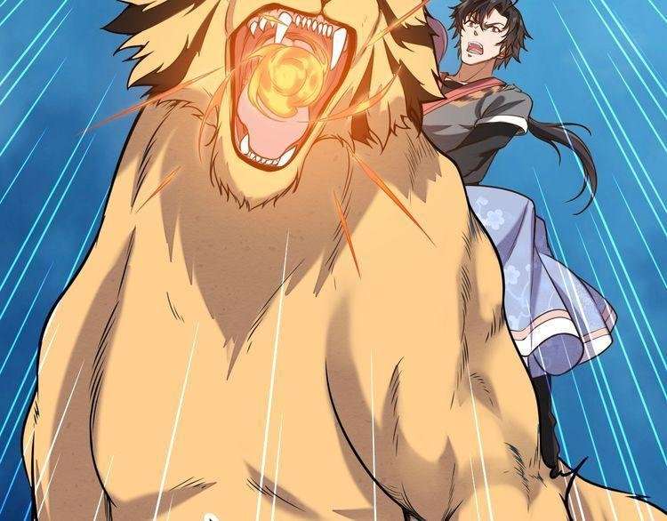The Sleepy Dragon Continent Chapter 5 - halaman 27
