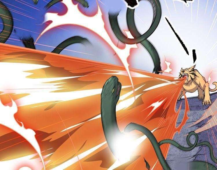 The Sleepy Dragon Continent Chapter 5 - halaman 29