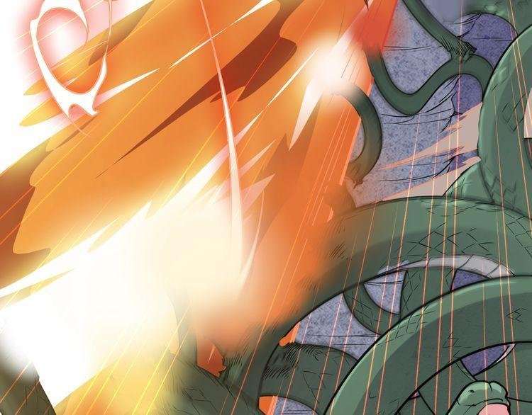 The Sleepy Dragon Continent Chapter 5 - halaman 30