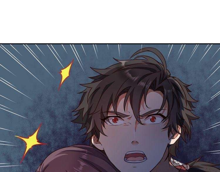 The Sleepy Dragon Continent Chapter 5 - halaman 35