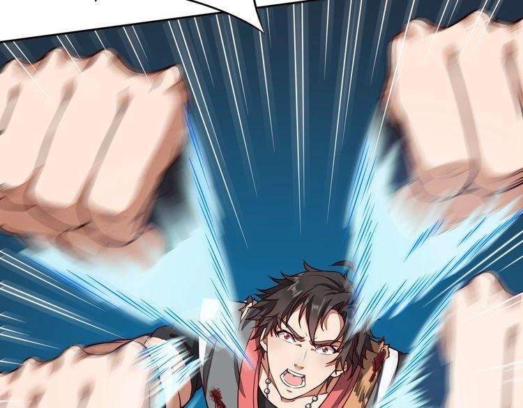 The Sleepy Dragon Continent Chapter 5 - halaman 39