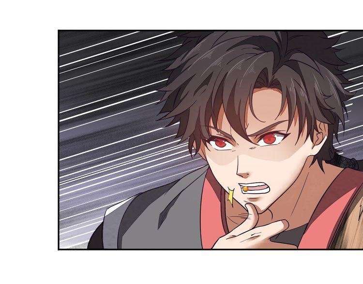 The Sleepy Dragon Continent Chapter 5 - halaman 48