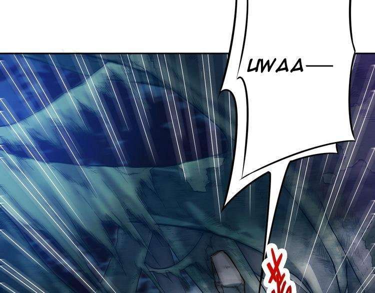 The Sleepy Dragon Continent Chapter 5 - halaman 70