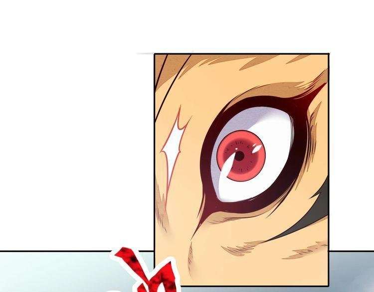 The Sleepy Dragon Continent Chapter 5 - halaman 72