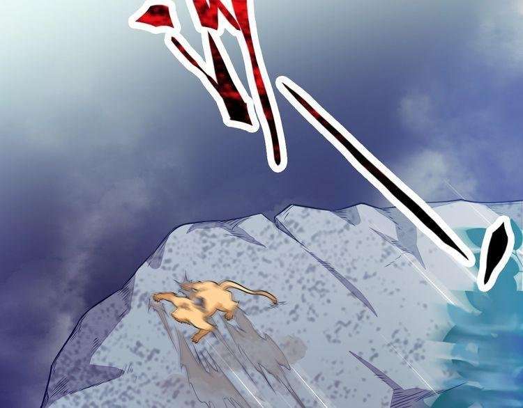 The Sleepy Dragon Continent Chapter 5 - halaman 73