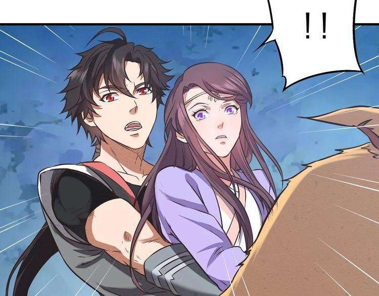 The Sleepy Dragon Continent Chapter 5 - halaman 77