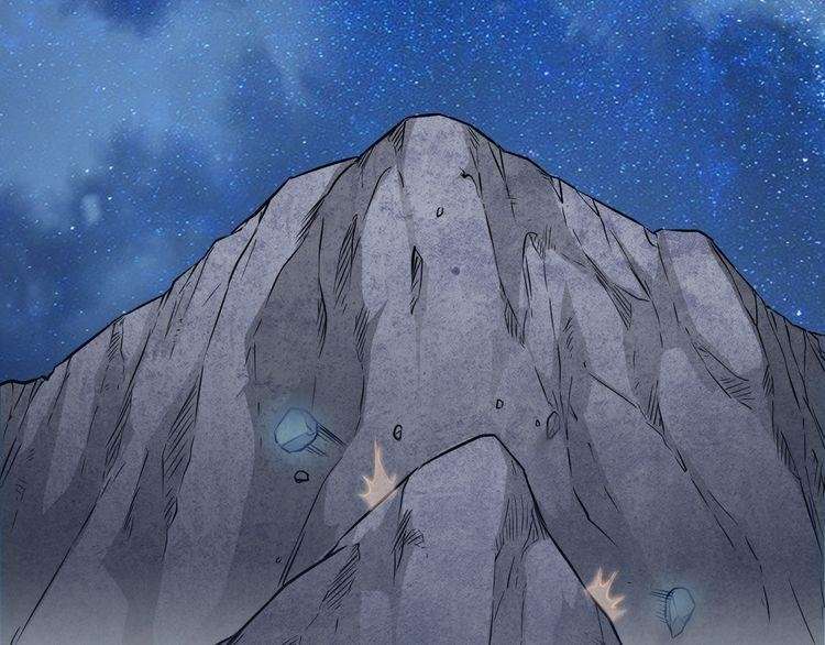 The Sleepy Dragon Continent Chapter 5 - halaman 83