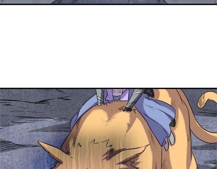 The Sleepy Dragon Continent Chapter 5 - halaman 84