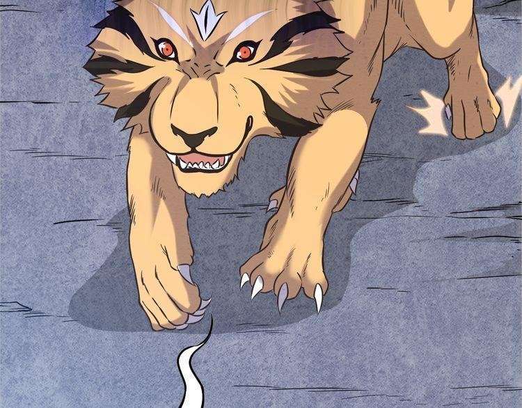 The Sleepy Dragon Continent Chapter 5 - halaman 85