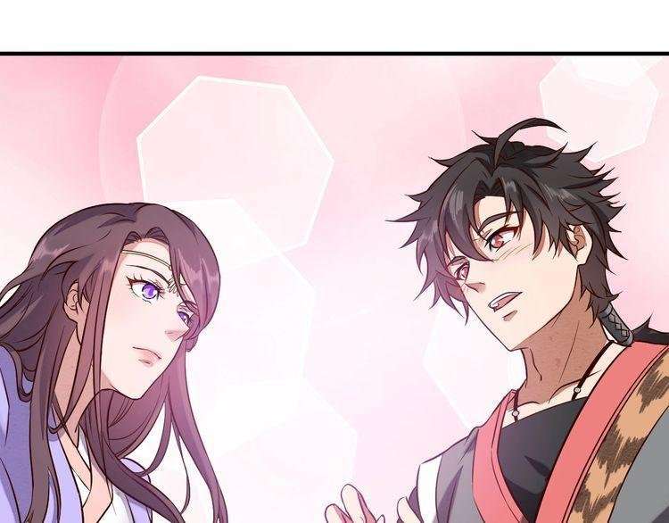 The Sleepy Dragon Continent Chapter 5 - halaman 9