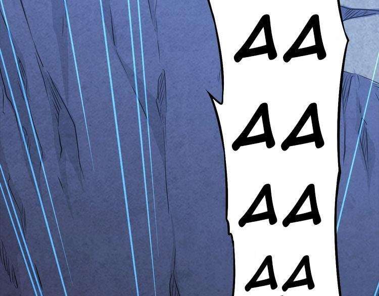 The Sleepy Dragon Continent Chapter 5 - halaman 94