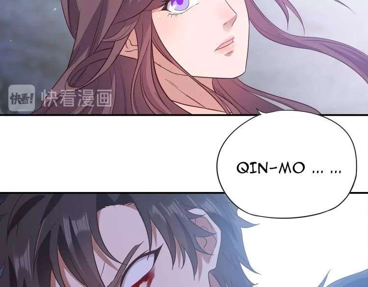 The Sleepy Dragon Continent Chapter 6 - halaman 11
