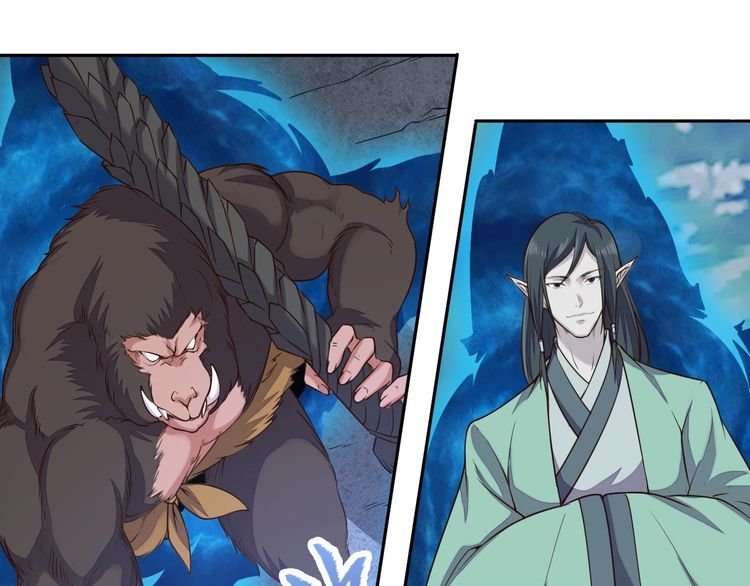 The Sleepy Dragon Continent Chapter 6 - halaman 22