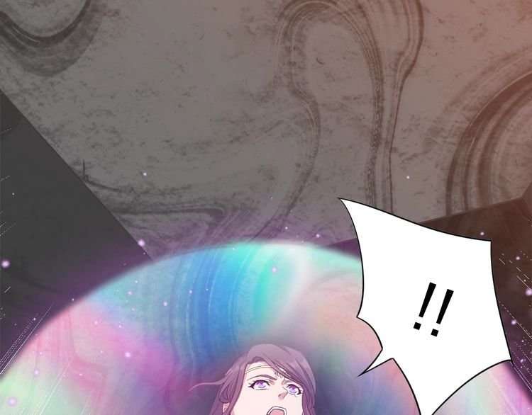 The Sleepy Dragon Continent Chapter 6 - halaman 39