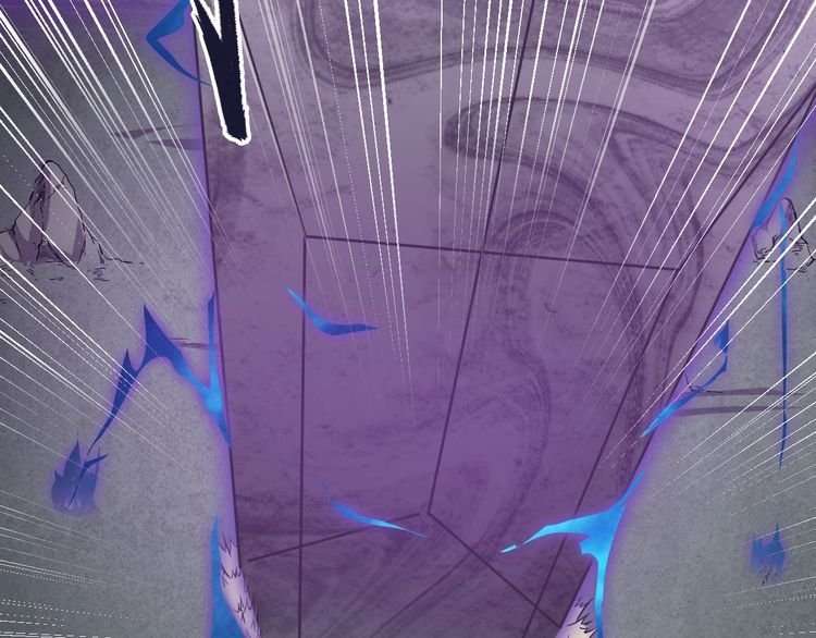 The Sleepy Dragon Continent Chapter 6 - halaman 44