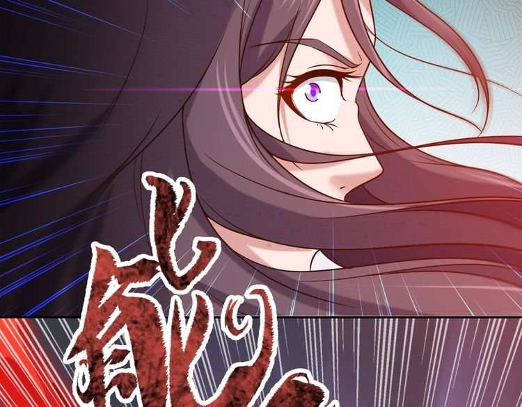 The Sleepy Dragon Continent Chapter 6 - halaman 59